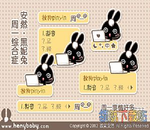 《综合症》修改器+4 v1.03f by MrAntiFun