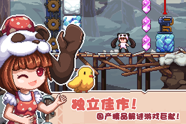 幻境双生手机版下载-幻境双生安卓版下载v1.5.0.404.401.1022