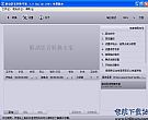 视频转换专家 v8.6 官方免费版