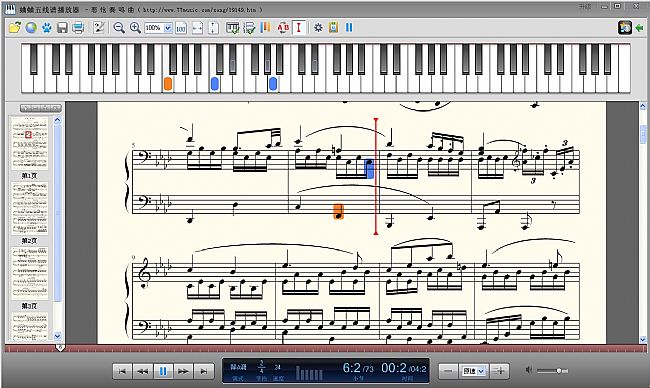 蛐蛐五线谱播放器下载 v13.0530 官方版