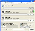WinNTSetup v3.8.7 Beta 3 增强版