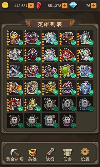 挂机打怪兽安卓版下载-挂机打怪兽最新版下载v1.0