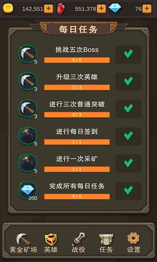 挂机打怪兽安卓版下载-挂机打怪兽最新版下载v1.0