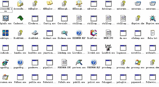 微软免费系统工具超强套装Sysinternals Suite 2020.04.28 最新版