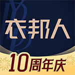 衣邦人手机版下载-衣邦人最新版下载v8.8.7