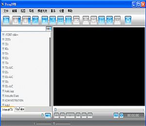 progdvb pro v7.21.3 最新免费版(32位/64位)