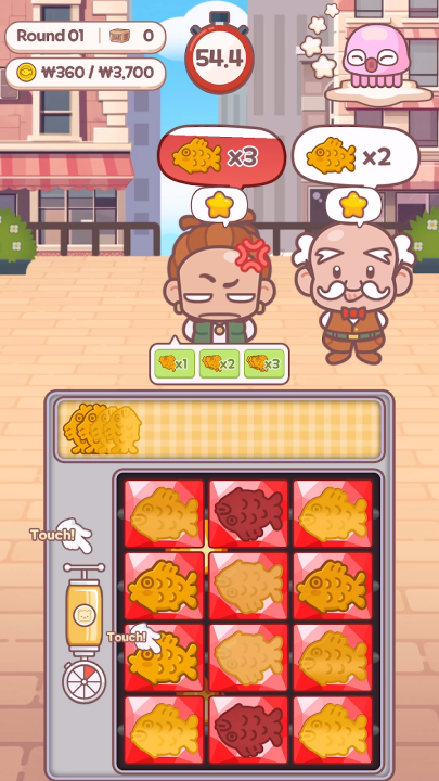 暖暖鲷鱼烧安卓版下载-暖暖鲷鱼烧手机版下载v1.0.8