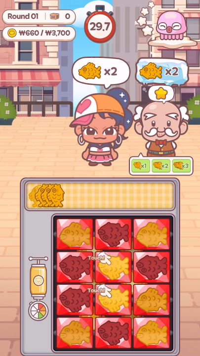 暖暖鲷鱼烧安卓版下载-暖暖鲷鱼烧手机版下载v1.0.8