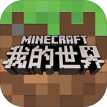 《森林》内置bug修改器 v0.59b by tempa