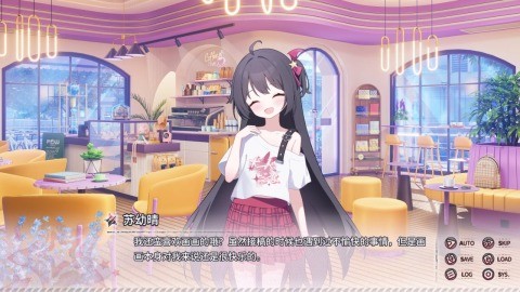 小小的身影重叠的内心安卓版下载-小小的身影重叠的内心最新版下载v1.0