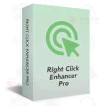 Windows右键管理 v3.1.0 最新版