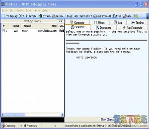 fiddle抓包工具安卓版