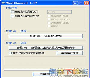 鸡蛋孵化软件HatchKeeper v0.80.0 最新免费版