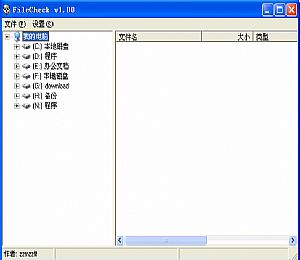 离线下载Chrome插件Filecloudfun v0.3.0 最新版