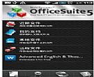 SuiteTab Chrome插件 v1.0.3 最新版