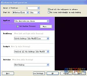 写作草稿工具BlackDraft v0.652 绿色版
