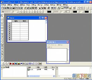 Origin游戏平台 v10.5.63.37653 Win电脑版