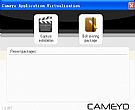 cameye 3破解版下载-视频监控软件cameye 3 v1.1.4.18 绿色版下载