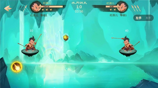 射手大作战安卓版下载-射手大作战中文版下载v6.6.6.1