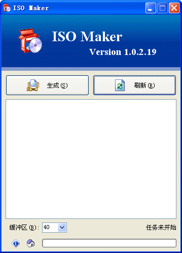 AE快速三维透视效果脚本AEscripts IsoMatic FX v1.6 最新版