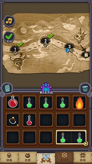 元素合成安卓版下载-元素合成中文版下载v1.1