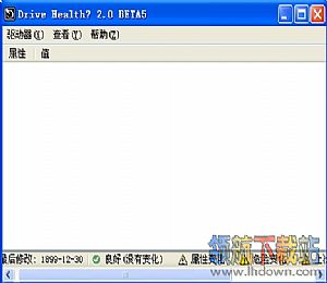 病人管理软件Healthroad v1.08 官方版