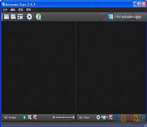 运维工具箱 v1.3 最新版