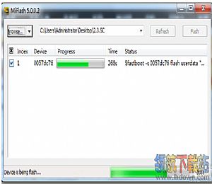 手机刷机工具箱 v1.0.2 最新免费版