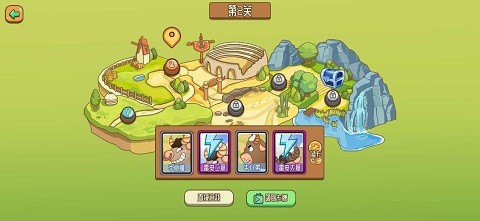 逗牛牧场手机版下载-逗牛牧场安卓版下载v1.3