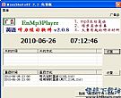 抓包工具MiniSniffer v1.0 汉化绿色版