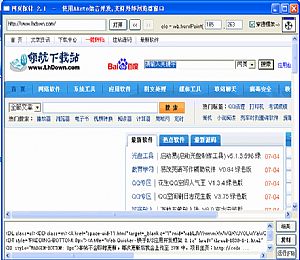 Web开发扩展Chrome插件
