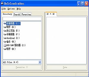 《Abberbury》免安装中文版
