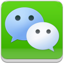 微信小视频提取器 2017 免费版