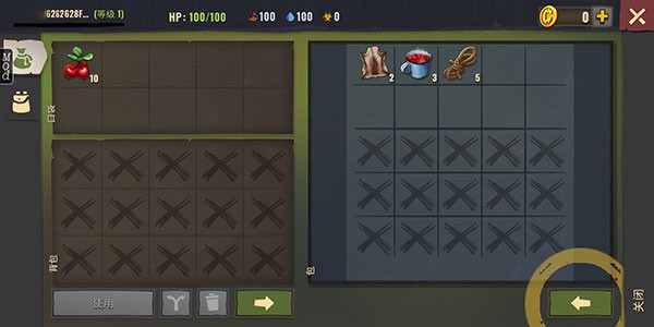 几日之后最新版下载-几日之后中文版下载v12.6.0