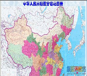 中华人民共和国英雄烈士保护法 全文文档（DOC格式）