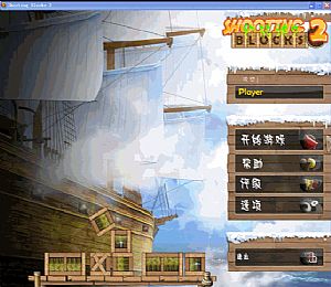 lockscreencn.dll 免费版