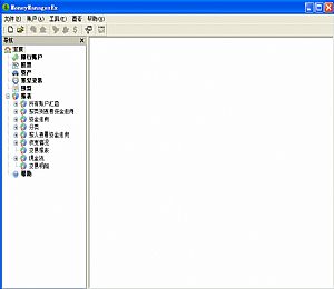 MacVim for Mac v7.4 官方最新版