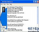 SoftKnoll eml文件转换pst格式工具 v1.0