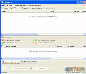 WinColor(win8/10任务栏颜色设置工具) v1.2 绿色版