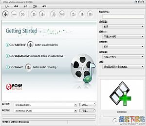 JoinerSplitter(视频合并和分割工具) v1.0 免费版