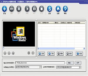 苹果iPhoneX拆机内部结构壁纸 高清原图无水印