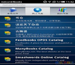 Moon Player（直播平台第三方播放器，支持斗鱼） v0.1 免费版下载
