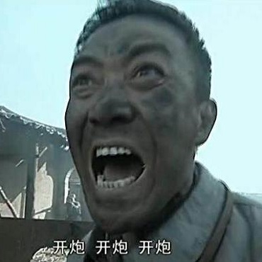 绝地求生李云龙吃鸡语音包 MP3 原声版