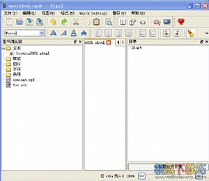 ePub电子书制作工具Epingsoft ePub Maker v1.2.1008 破解版下载