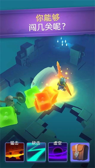 不休骑士安卓版下载-不休骑士国际版下载v2.19.0