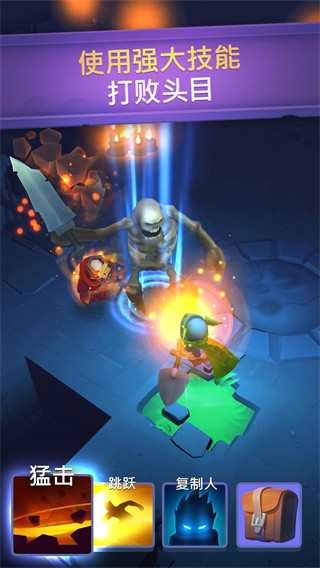 不休骑士安卓版下载-不休骑士国际版下载v2.19.0