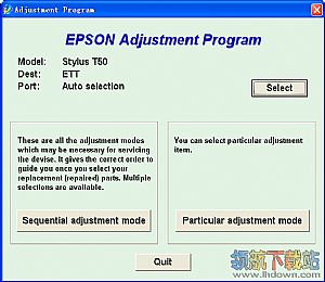 爱普生t5280d打印机驱动 官方最新版