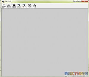 pdf转exe电子书软件 破解版（含授权码）下载