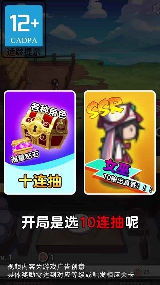 厨房大逃亡手机版下载-厨房大逃亡安卓版下载v1.0.0