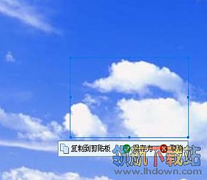 360截图单文件独立版最新